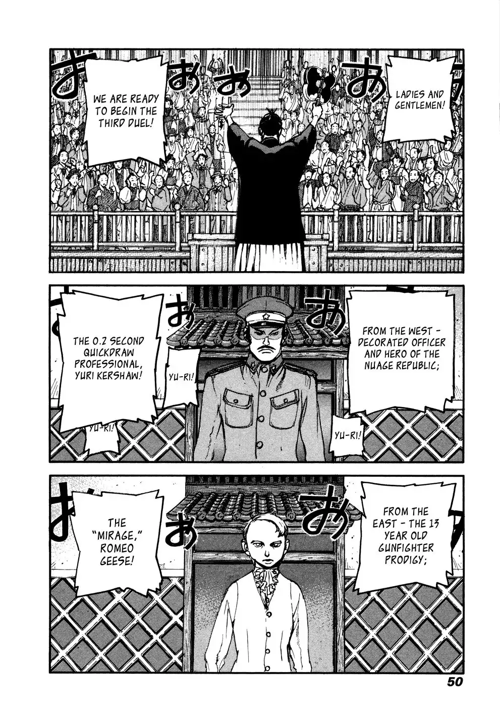 Peace Maker Chapter 36 14